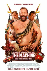 Смотреть  Машина  
