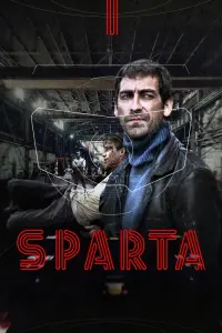 Смотреть  Sпарта  